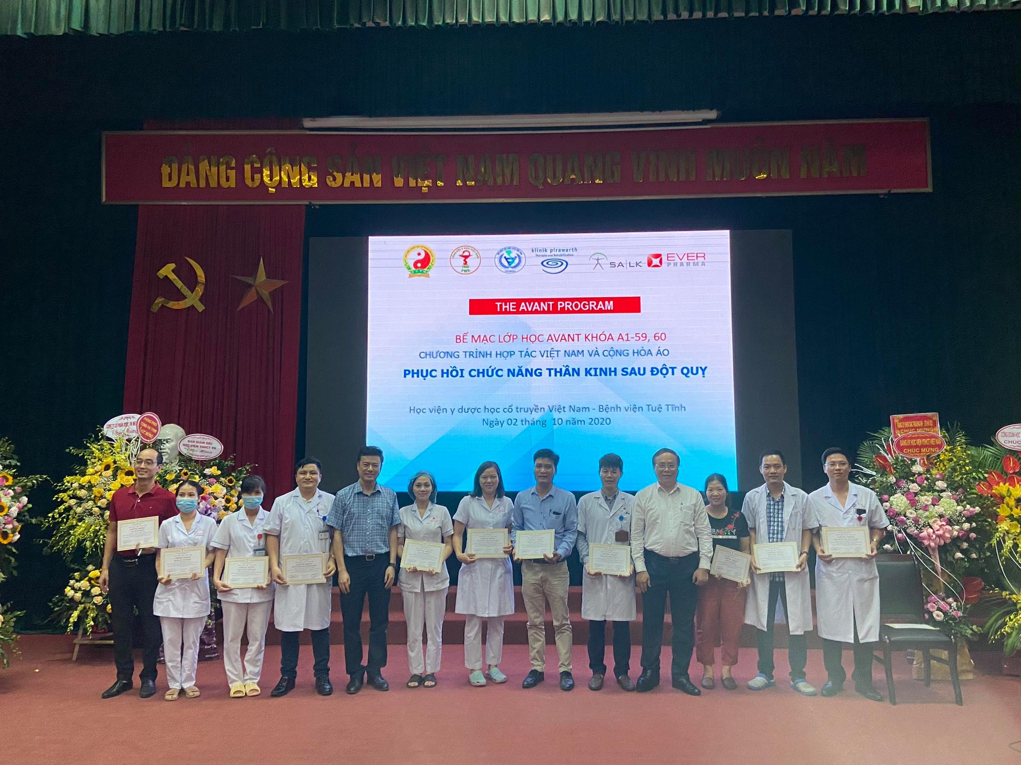 AVANT Class A1-60 at Tue Tinh Hospital – Vietnam University of Traiditional Medicine (July 27, September 30 and October 1, October 2, 2020)